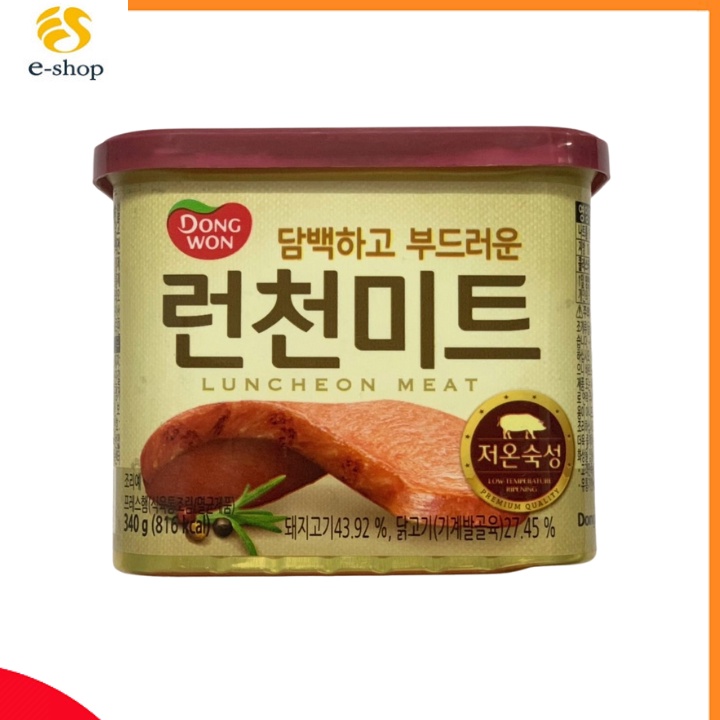 Thịt hộp Dongwon Luncheon Meat