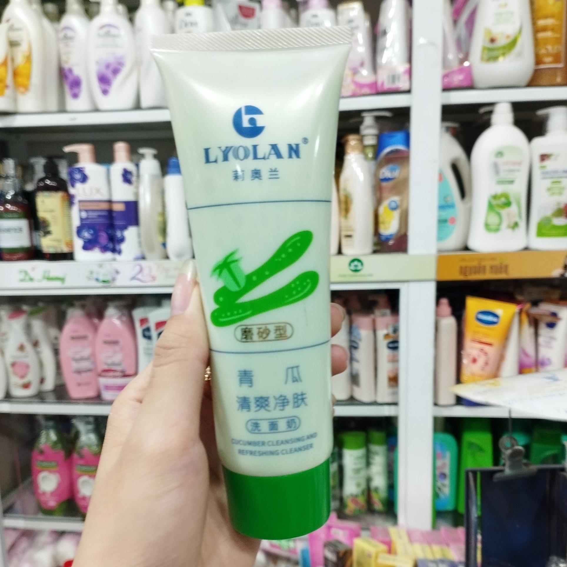 [HCM]Sữa Rửa Mặt Bò Lyolan 120g