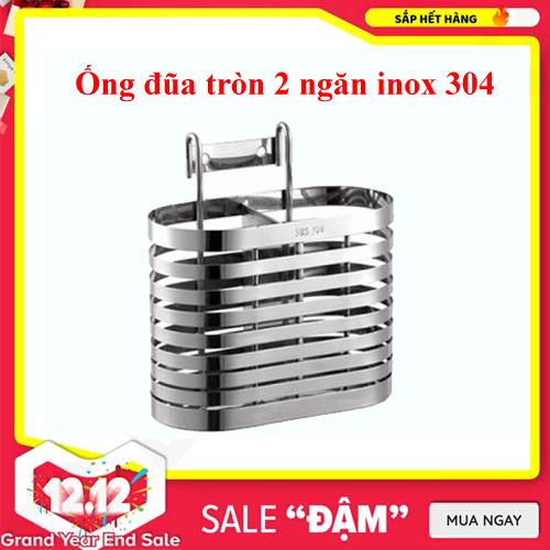 Ống đũa tròn 2 ngăn inox 304 ( bạc)