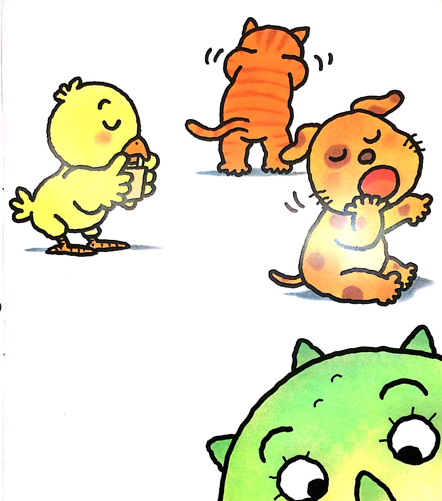 Fahasa - Cùng Chơi Với Bé - Cù Lét! Cù Lét!