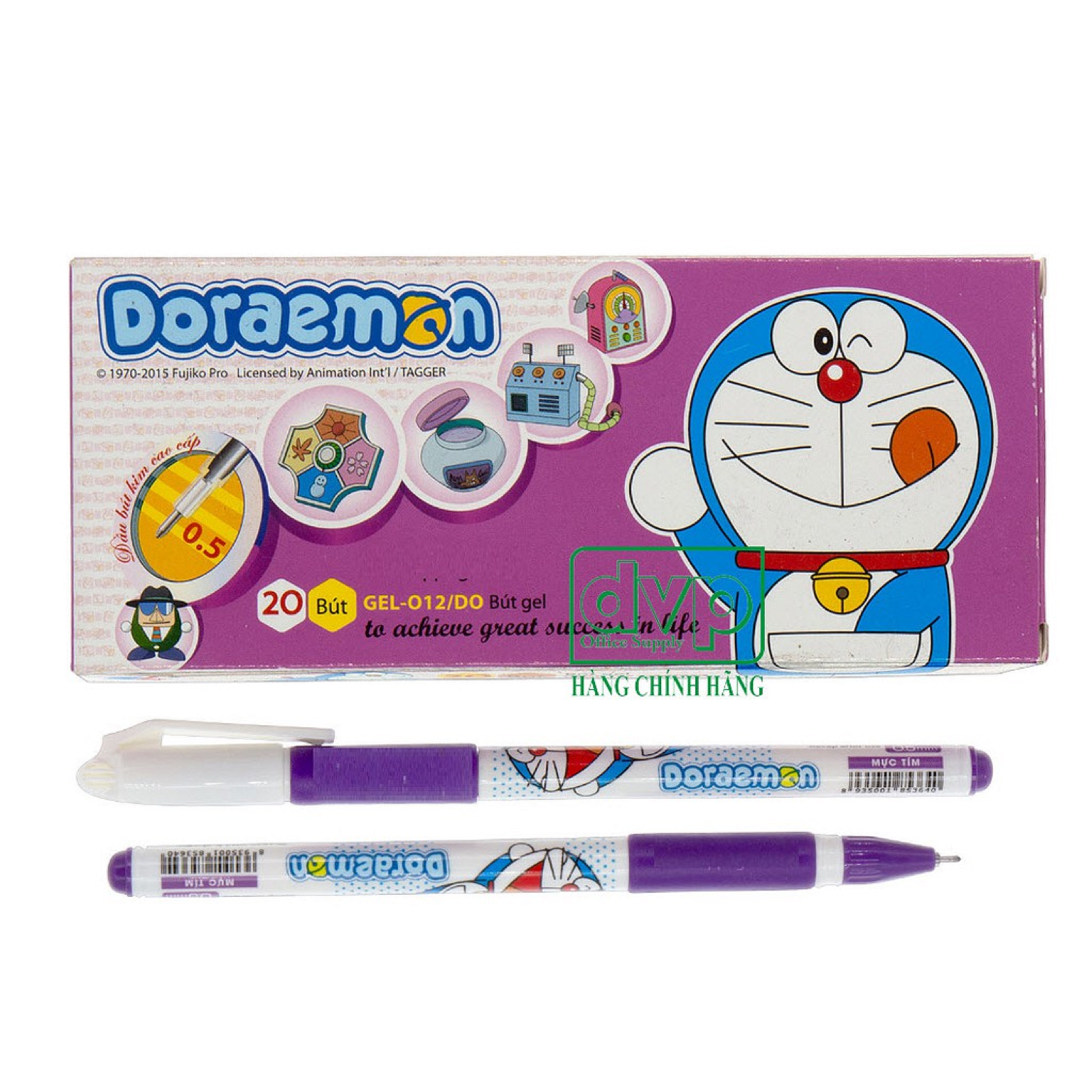 Combo 10 cây / 20 cây bút gel-012/do màu tím thiên long hàng chính hãng