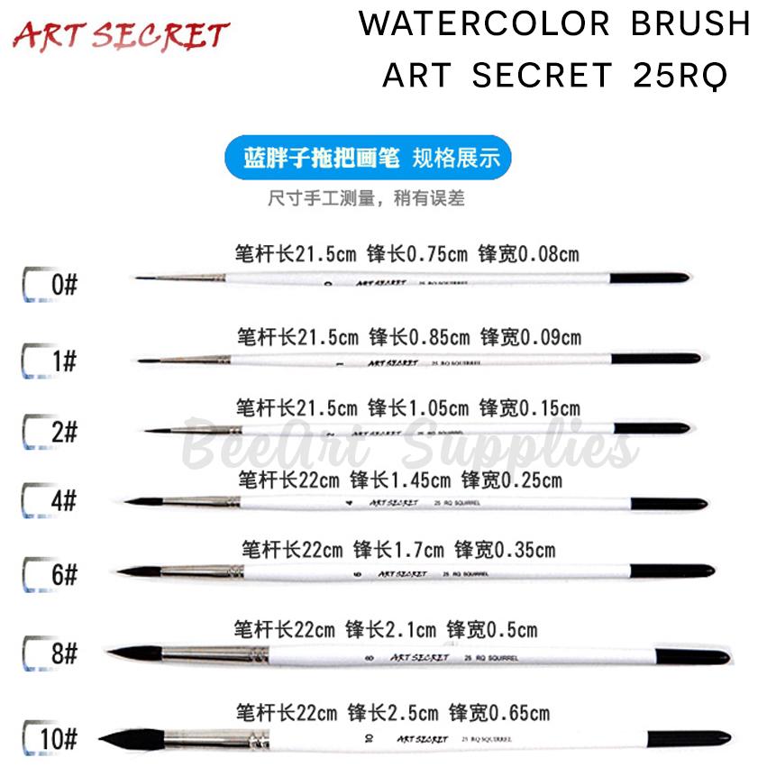 Cọ art secret 25RQ