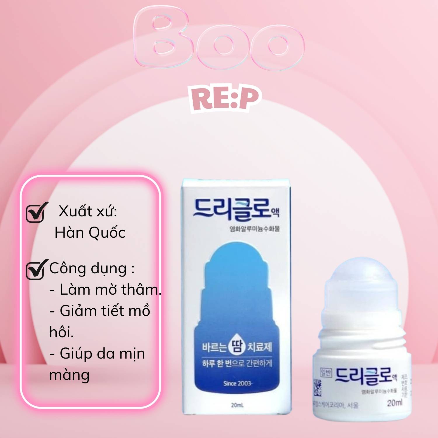 [MẪU MỚI] Lăn khư mùi nách Stiefel Hàn Quốc