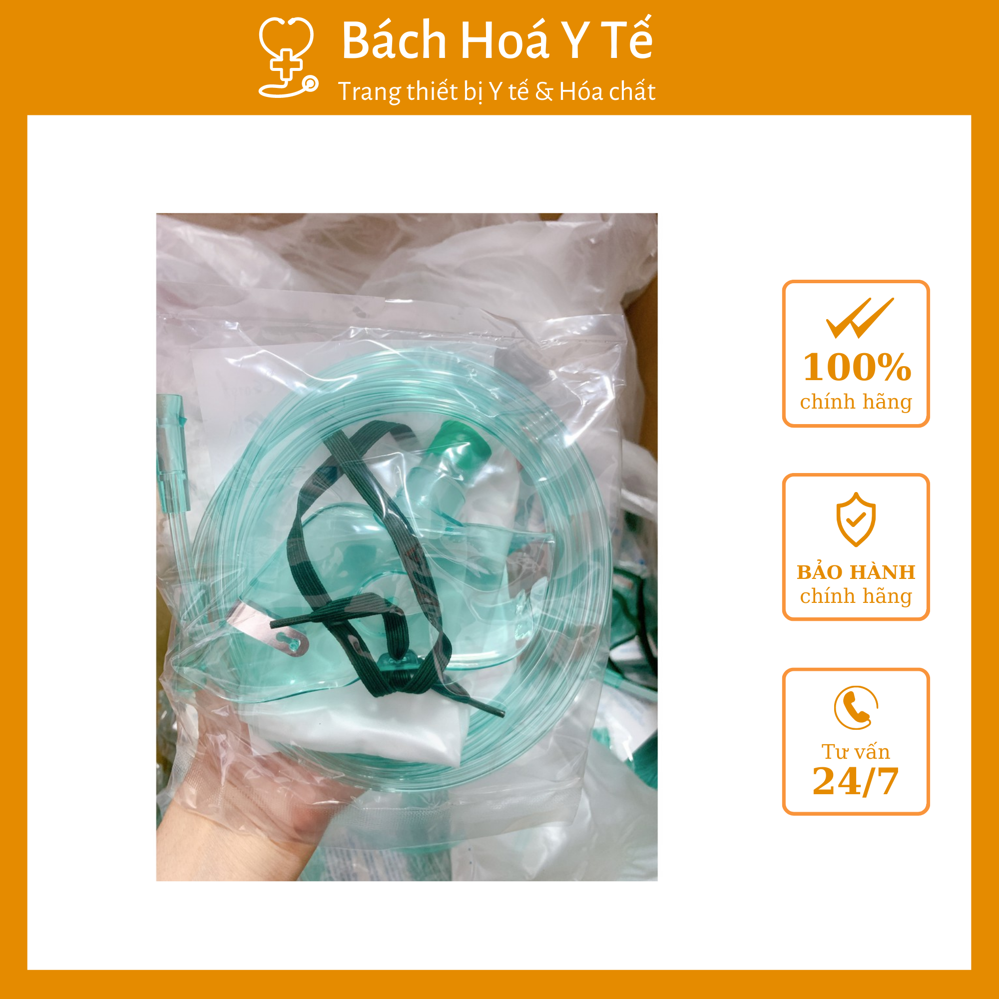 Bộ mặt nạ thở oxy có túi người lớn