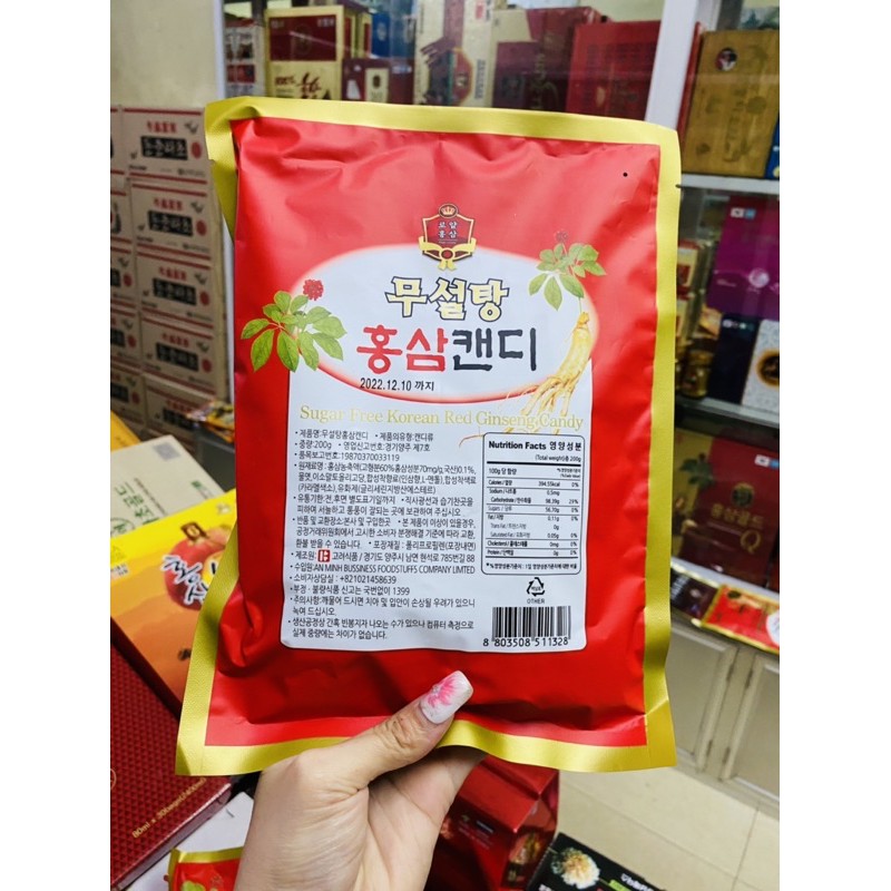 Kẹo Sâm Không Đường Hàn Quốc, Túi 200Gr