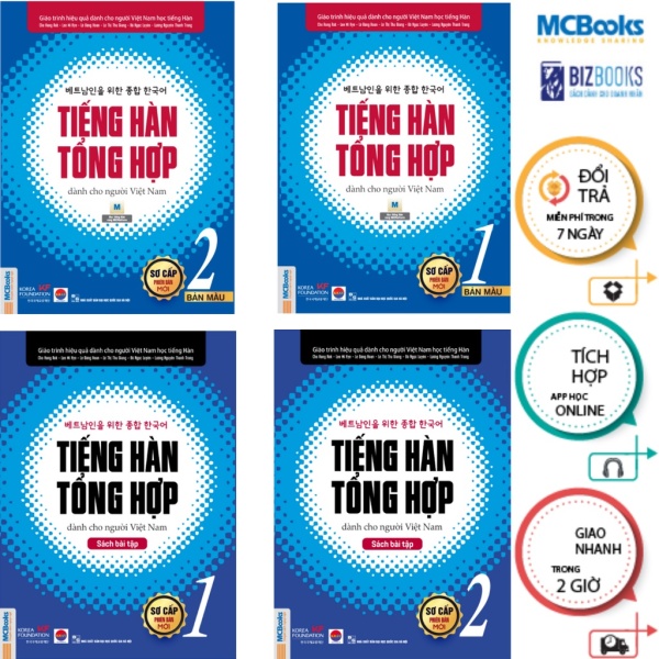 Combo Tiếng Hàn Tổng Hợp Dành Cho Người Việt Nam Sơ Cấp 1 và 2 - sách bài học và bài tập ( bản màu )