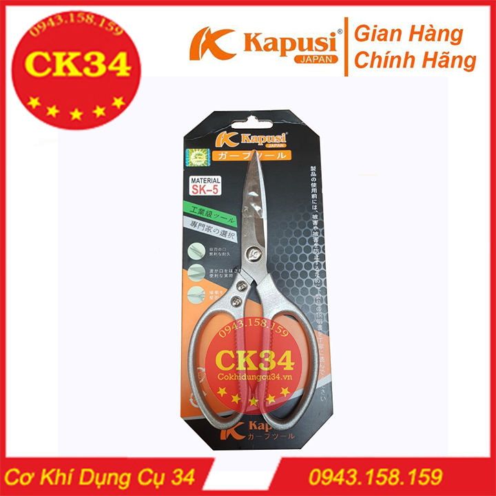 Kéo nhà bếp đa năng  KAPUSI JANPAN