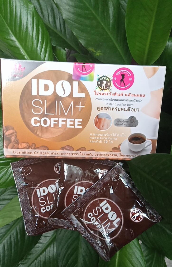[HCM]Cà phê giảm cân idol slim+ (mẫu mới)