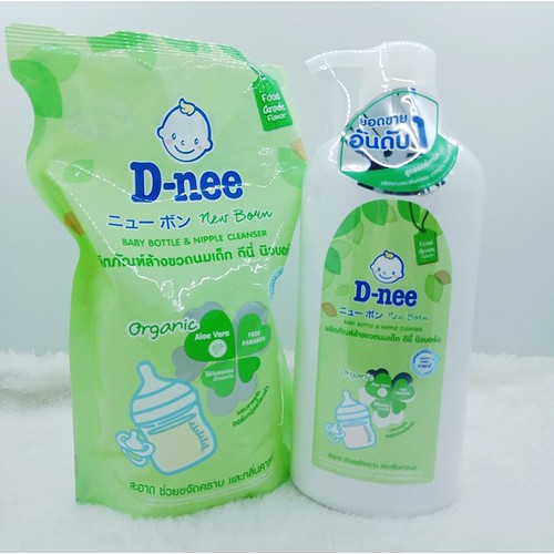 [HCM] COMBO 3 Túi Rửa Bình Sữa  Dnee ORGANIC 600ml Thái Lan