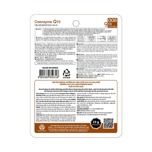 Mặt nạ dưỡng da Dermal tinh chất Q10 và collagen