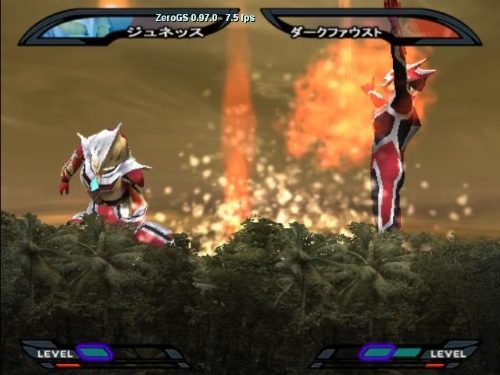 [HCM]game ps2 ultraman nexus