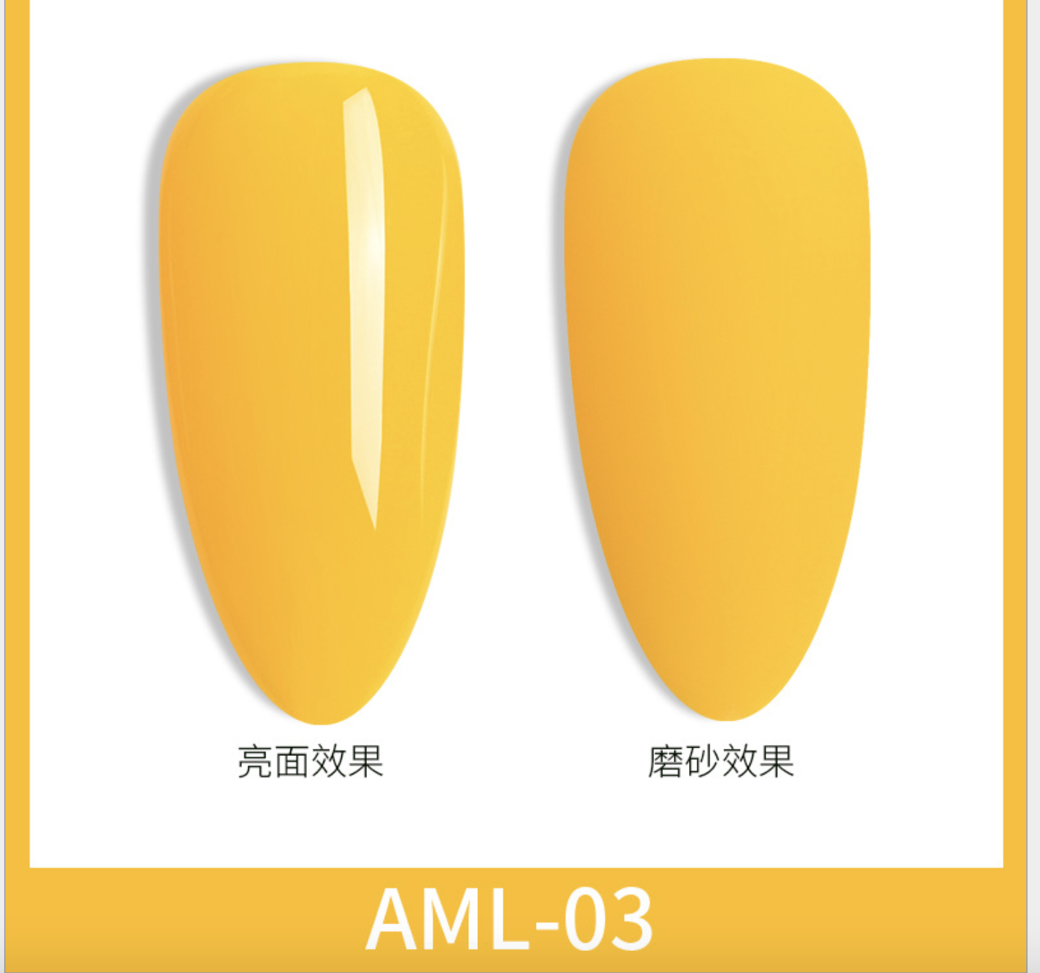 Sơn gel as mã aml 15ml