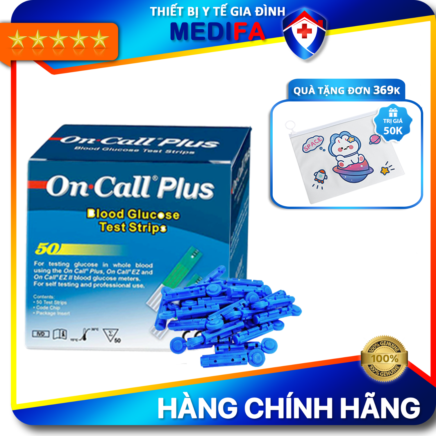 Hộp 50 Que Thử Đường Huyết On Call Plus (Có Phân Loại Kèm 50 Kim Chích Máu)