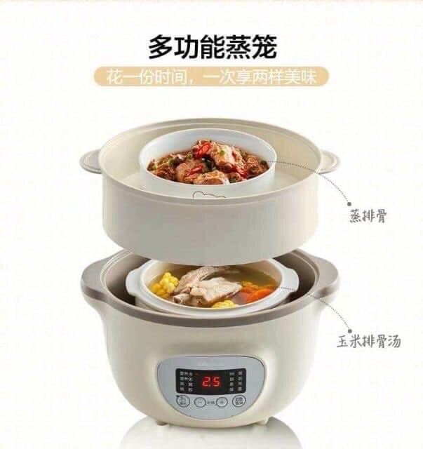 Nồi nấu cháo chậm BEAR 1.6 Lít [Hàng Sẳn,Bản Quốc Tế]