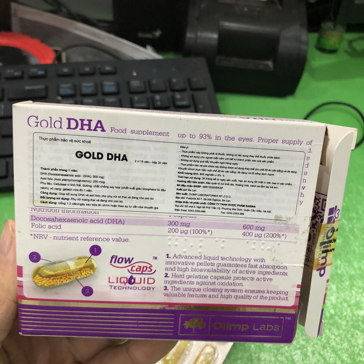Gold DHA (H30V)