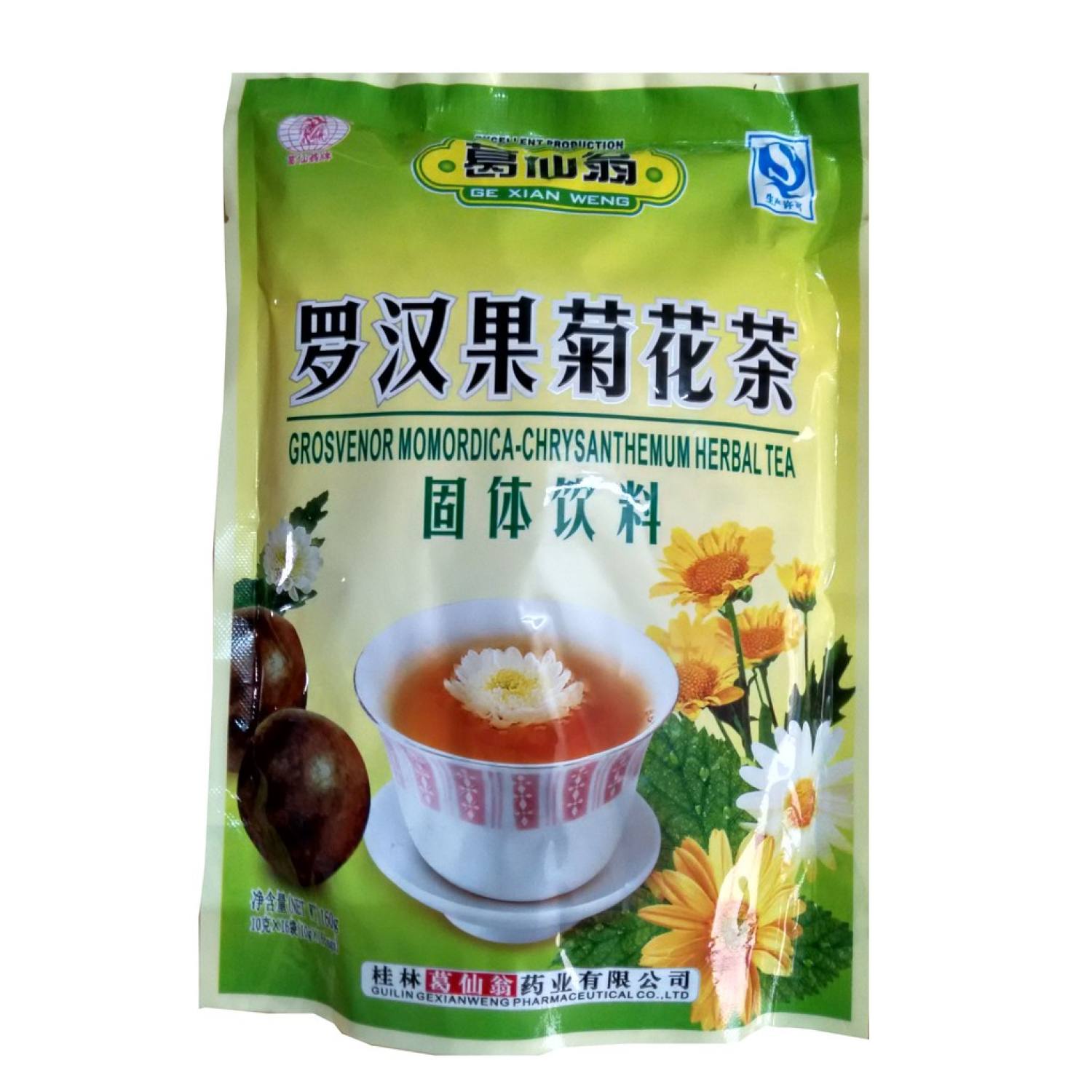 Trà La Hán Quả - Hoa Cúc 16 gói * 10 gam ( gói hòa tan )