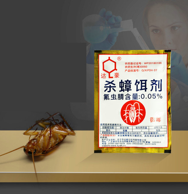 Gói thuốc diệt dán, kiến hiệu qủa an toàn
