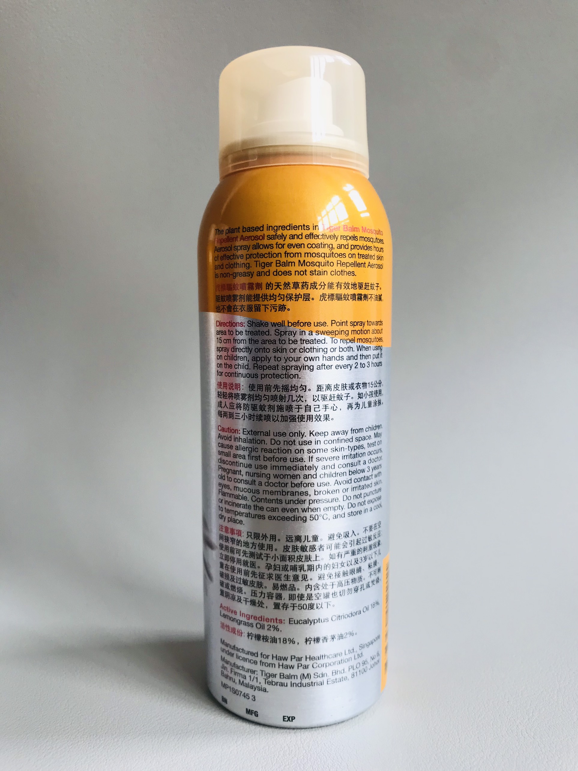 Bình xịt chống muỗi Tiger Balm Mosquito (120ml)