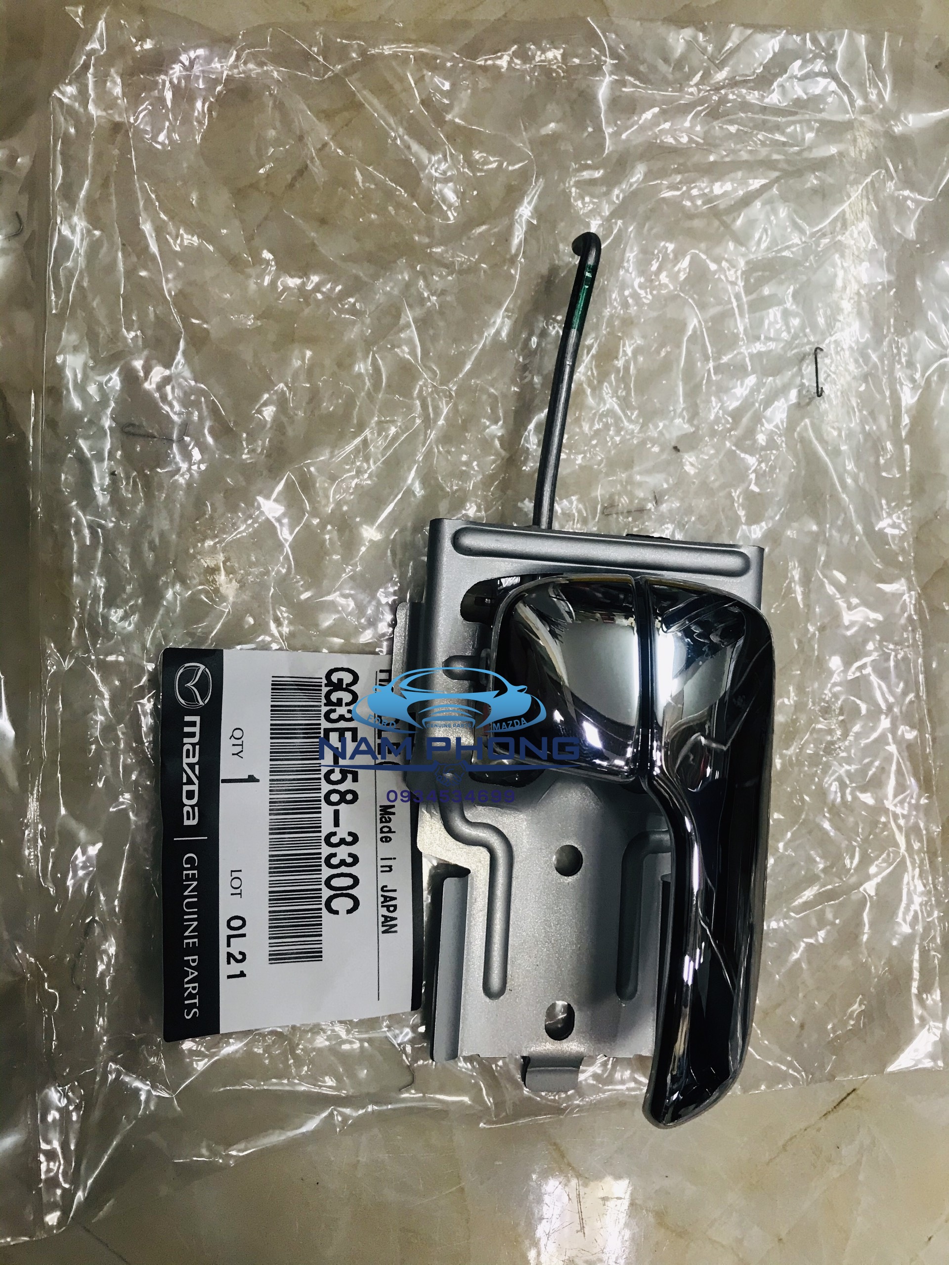 Tay mở cửa trong mazda 626 rh lh -gg3e58330b-gg3e59330b