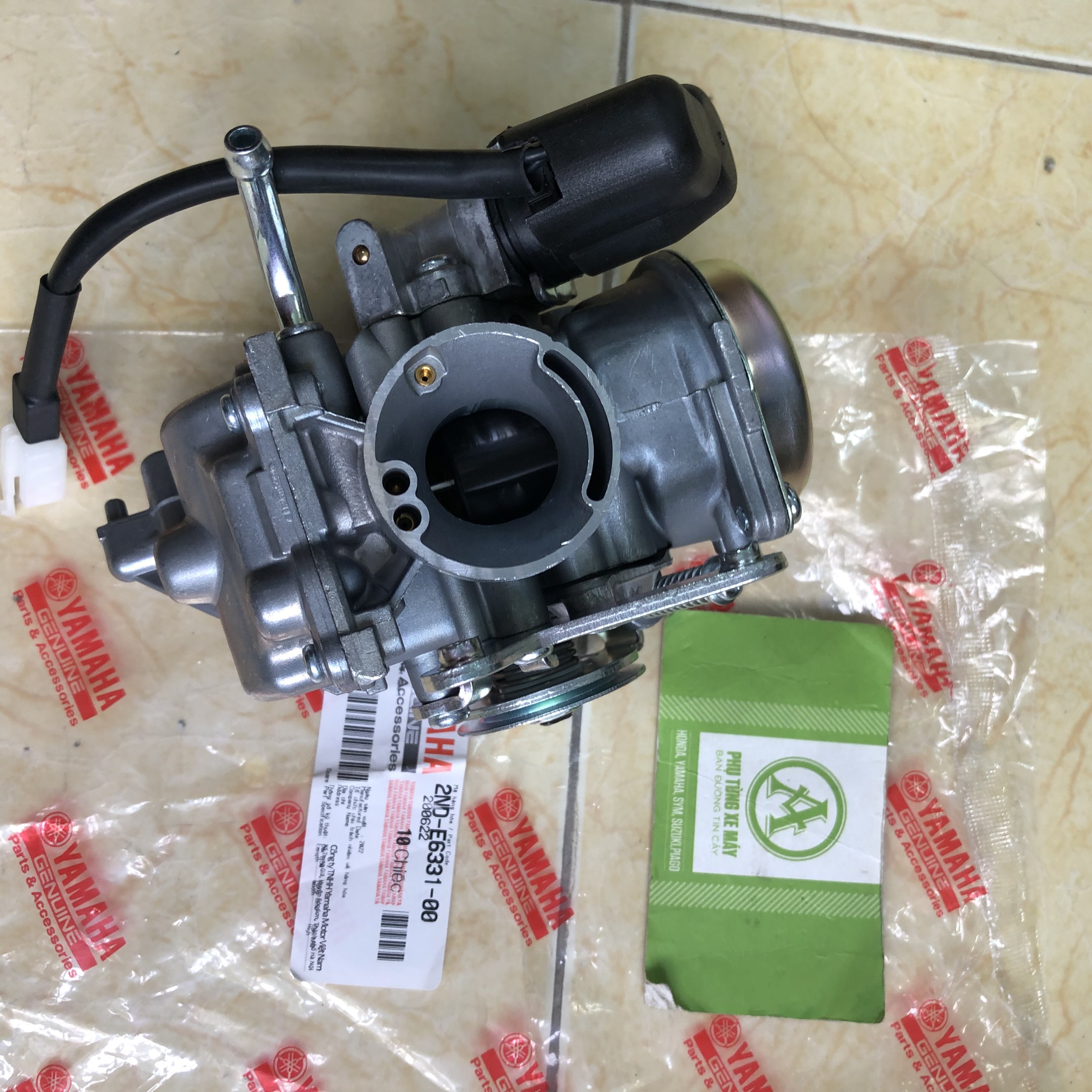 Bình xăng con xe tay ga Yamaha Luvias loại 1