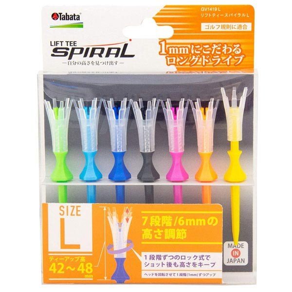 Tee golf nhưa tabata lift tee spiral gv1419 size s - m- l