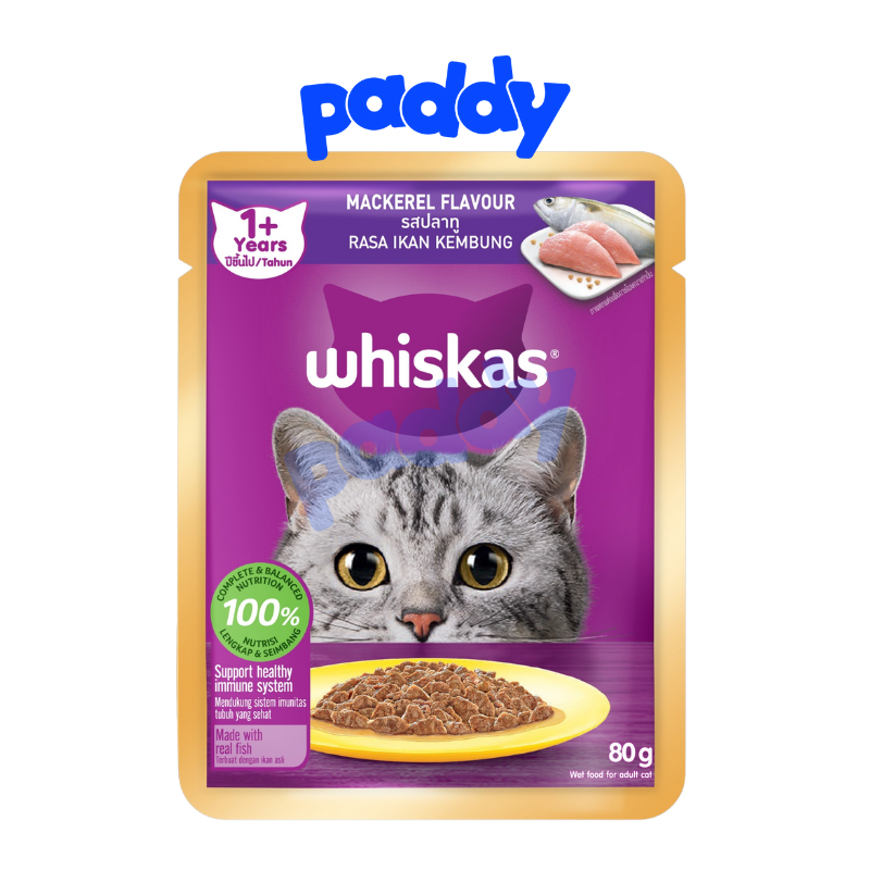 Pate whiskas cho mèo trưởng thành - cá thu 80g
