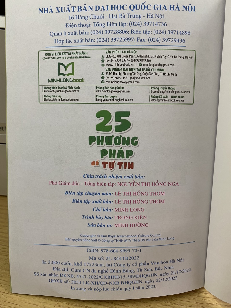 Book: train camcorder life feature for students-25 method to confident