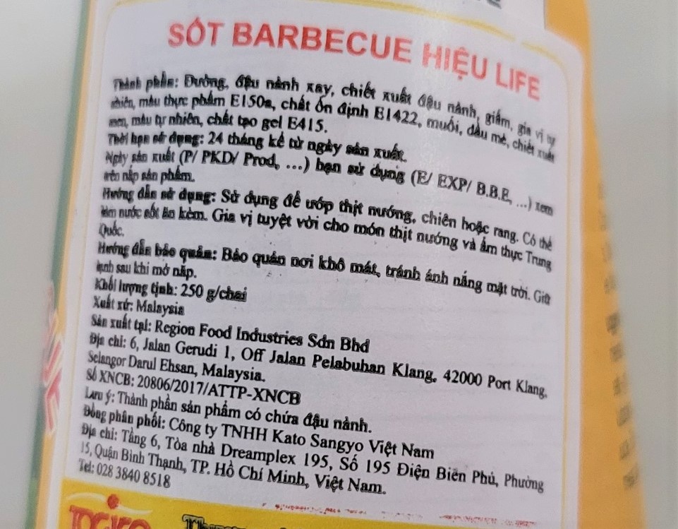 [Chai 250g – ORIENTAL ] XỐT THỊT NƯỚNG [Malaysia] LIFE Oriental Barbecue Sauce (tgc)