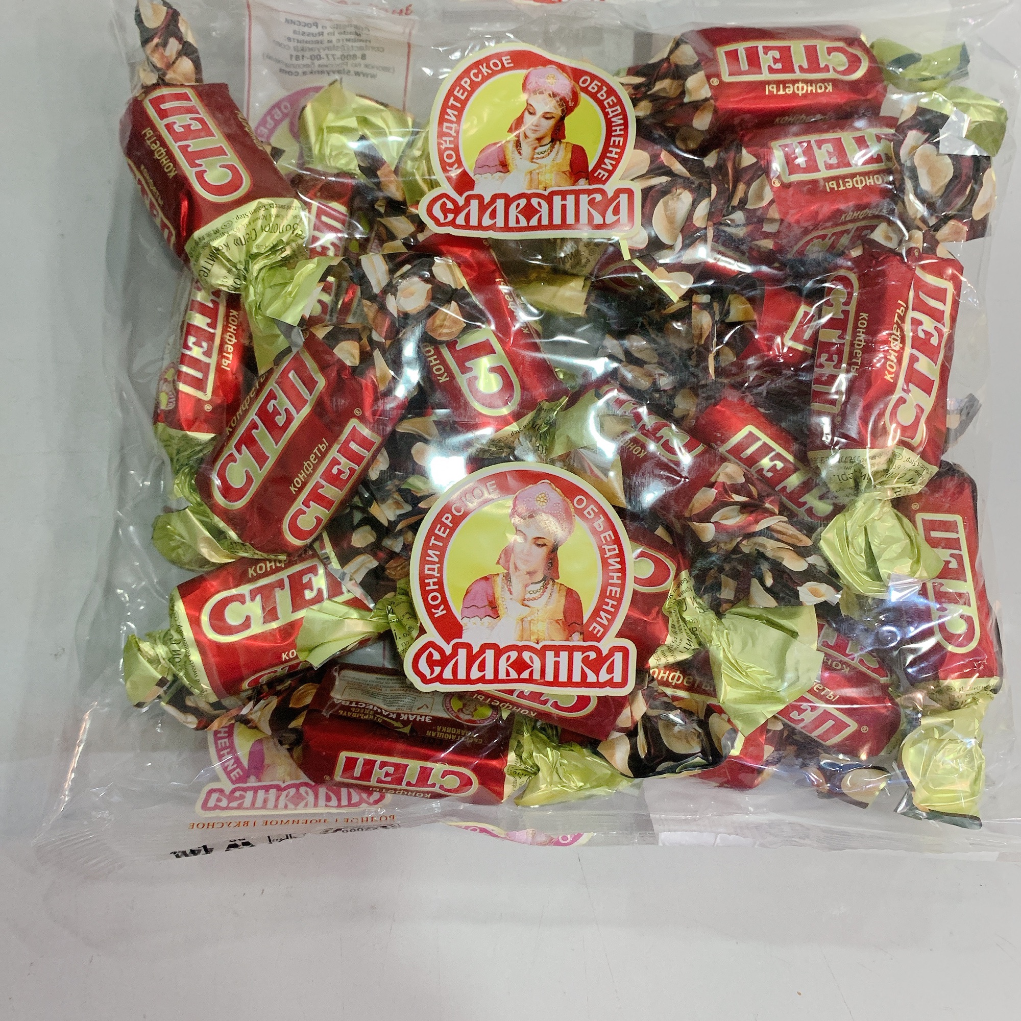Kẹo socola nhân lạc  CTEN Nga 1000g