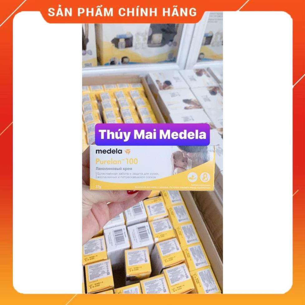 Kem mỡ mừu Medela Pruelan trị nứt ngực