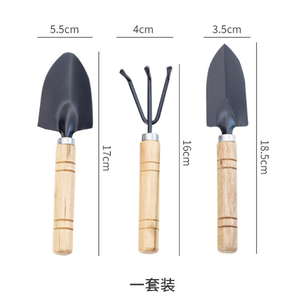 Bộ 3 cuốc cào gỗ mini dụng cụ làm vườn size M,