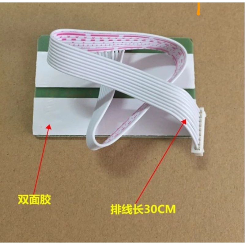 ( HÀNG MỚI VỀ ) Bo Mạch Lò Vi Sóng Đa Năng