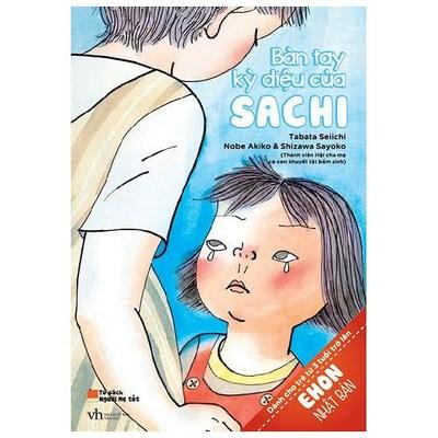Ehon nhật bản - bàn tay kỳ diệu của sachi