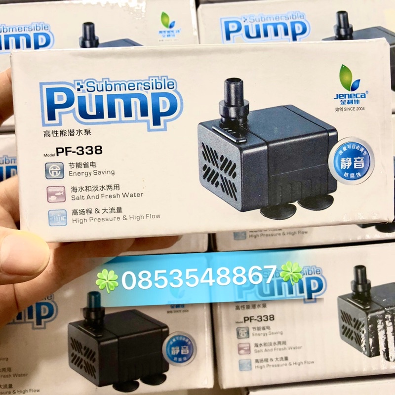 Máy Bơm Jeneca PF-338 5W-300L H-0.6M - Bơm Bể Cá Mini