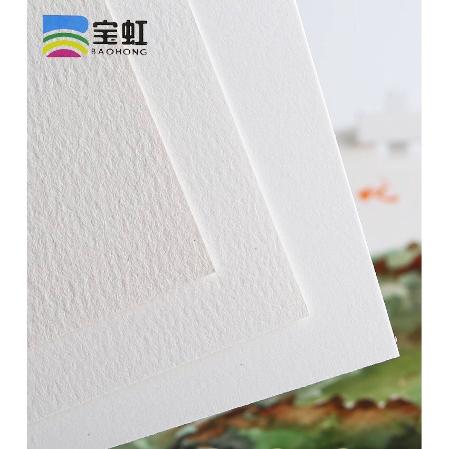 GIẤY VẼ MÀU NƯỚC BAOHONG 300GMS