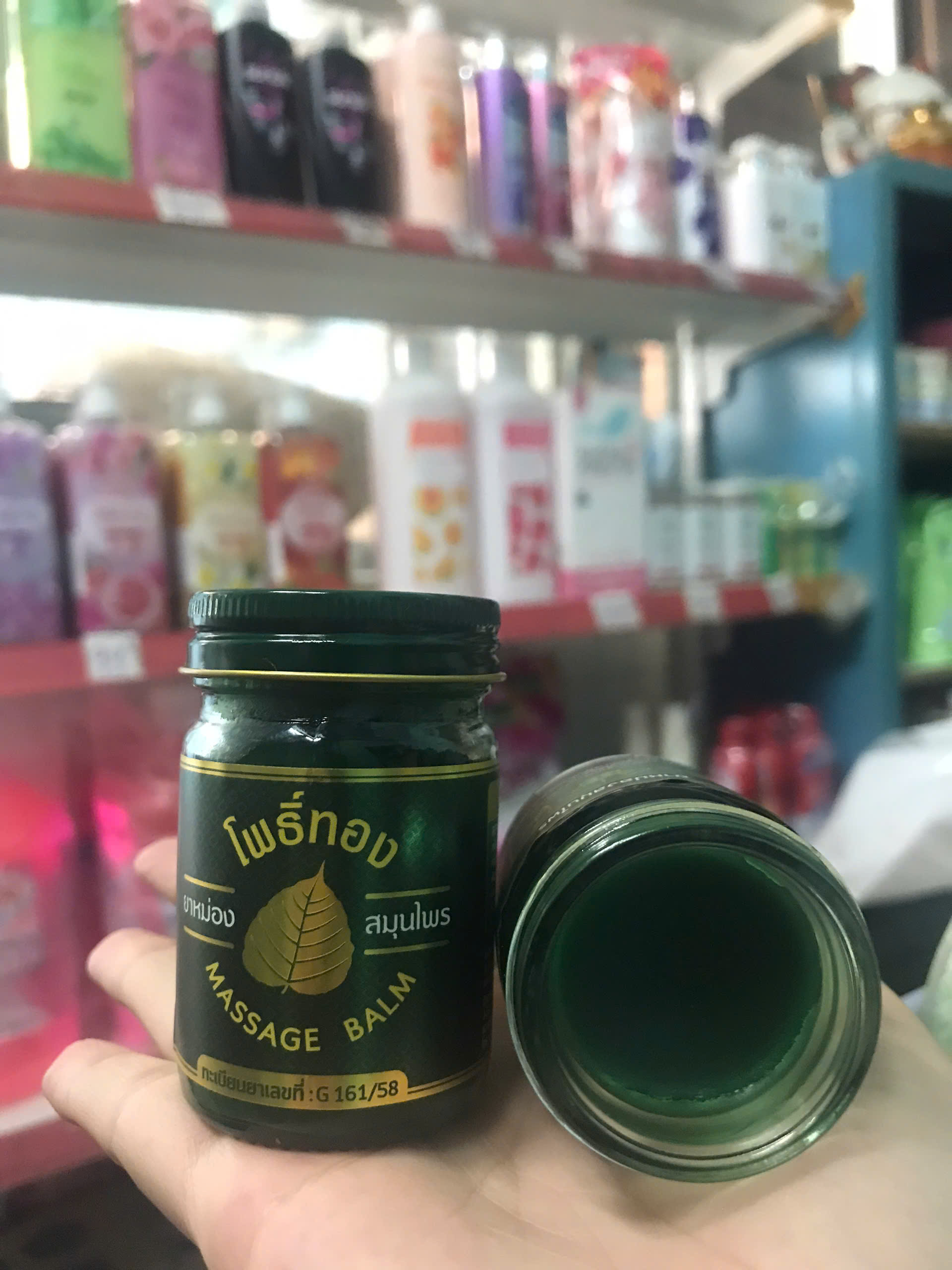(15gram) Dầu Cù Là BỒ ĐỀ MASSAGE BALM Nhỏ Thái Lan