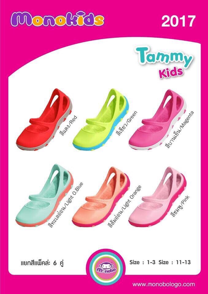 GIÀY NHỰA THÁI LAN BÉ GÁI MONOBO TAMMY KID