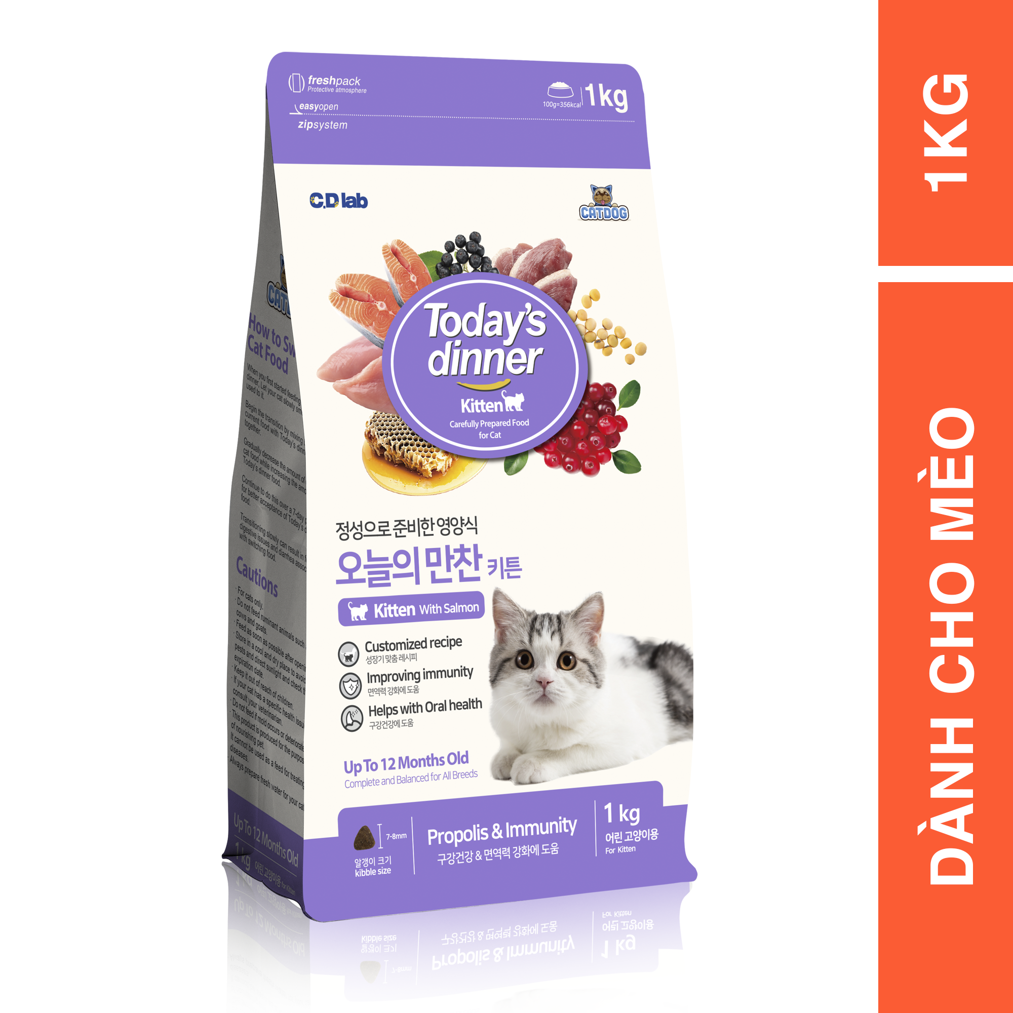 [1KG] Thức ăn hạt  Today's dinner Kitten dành cho mèo nhỏ