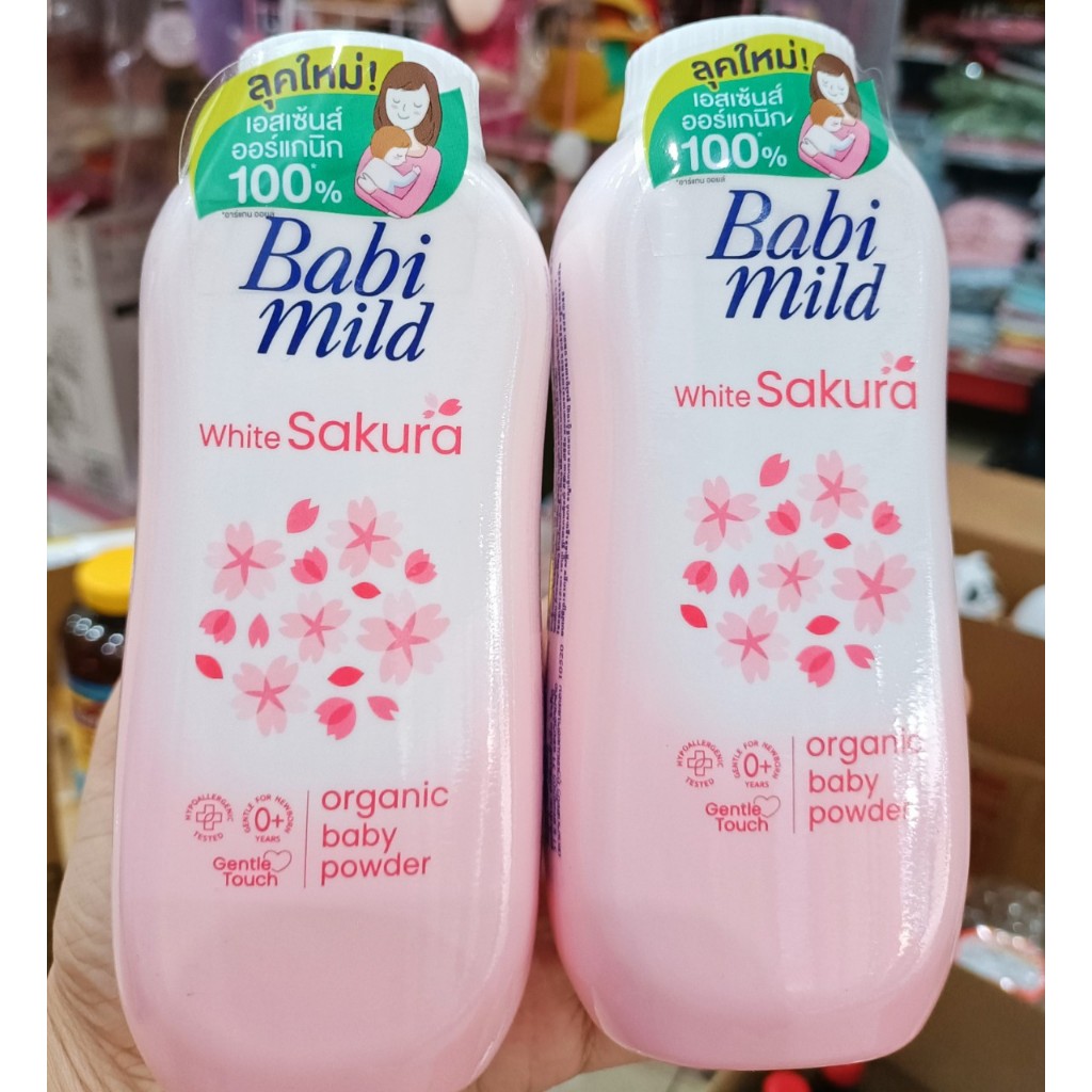 Phấn thơm babi mild ultra mild 180g