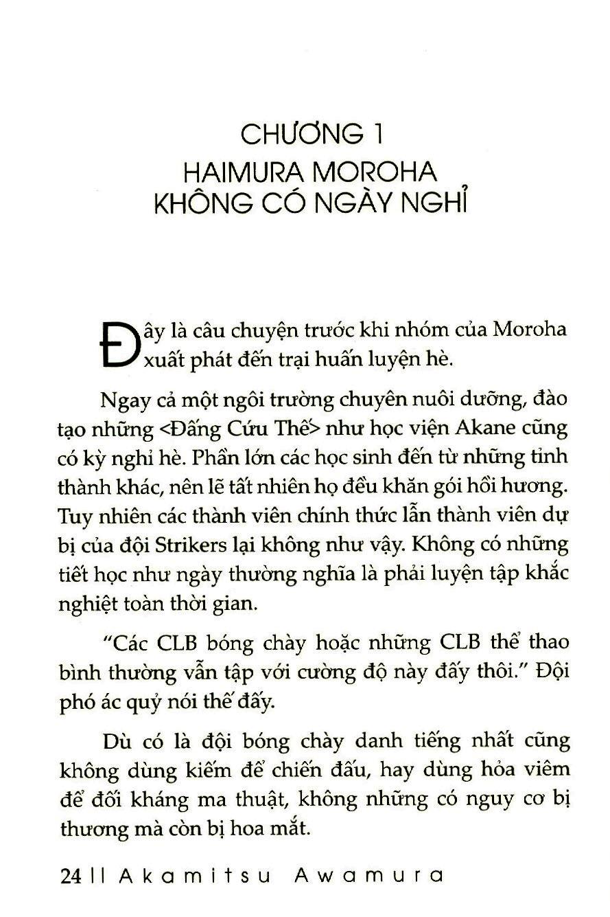 Khúc Nguyền Ca Của Thánh Kiếm Sĩ - Tập 3