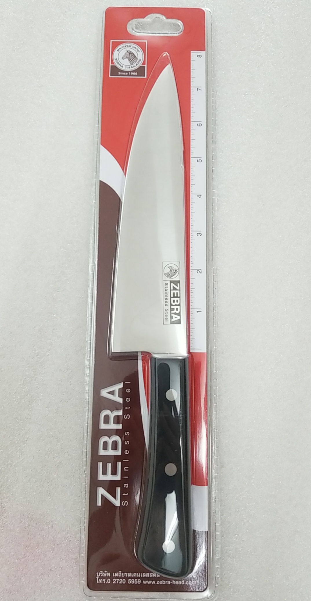 [HCM]DAO INOX ZEBRA DÙNG NHÀ BẾP CHEF 8"   - 100224