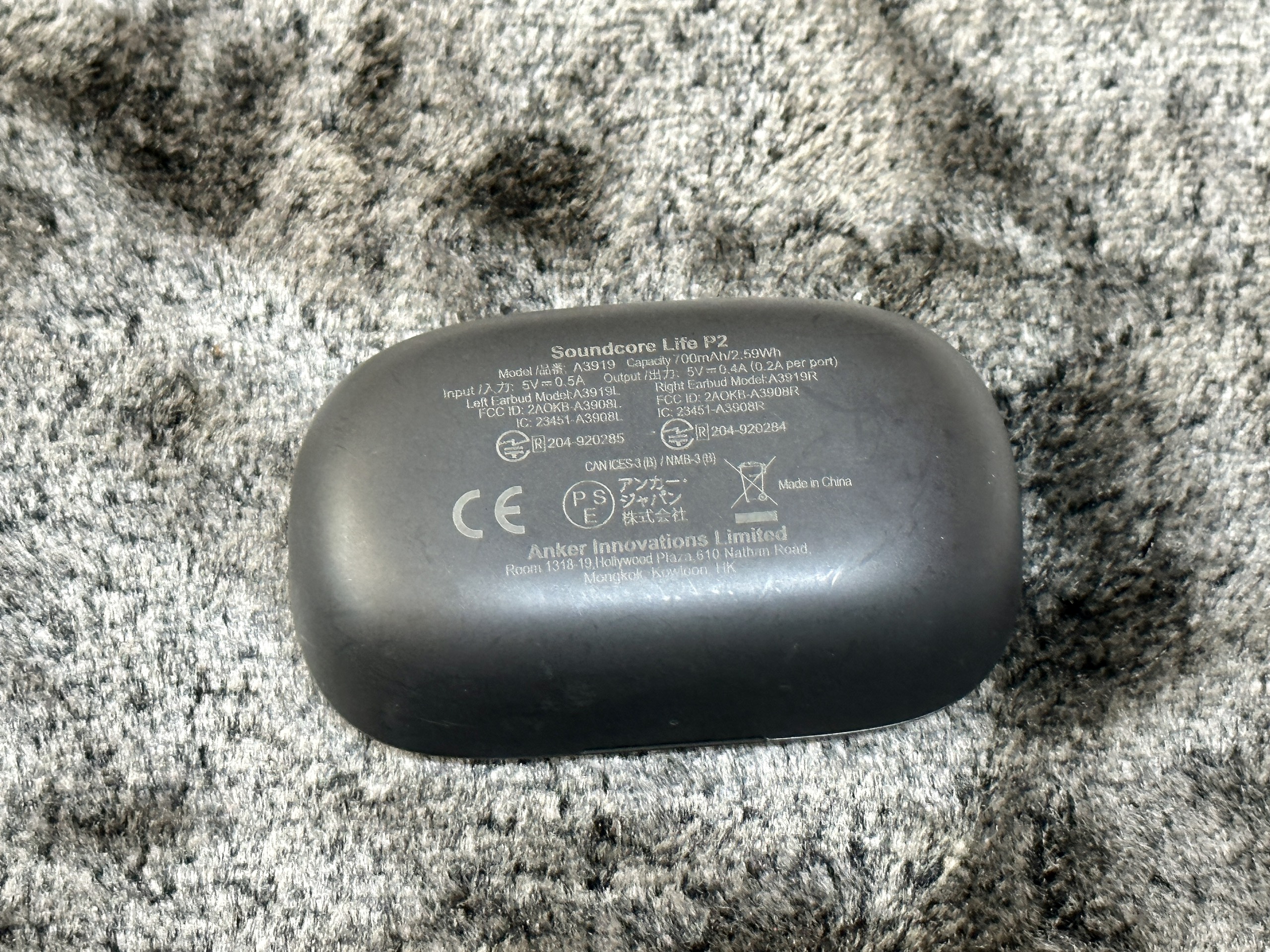 Tai nghe true wireless Anker SoundCore Life P2 A3919