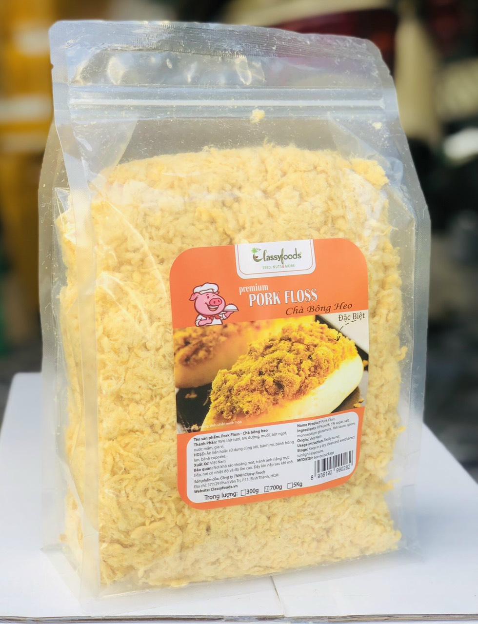 Chà Bông Heo Classy foods(300gram)