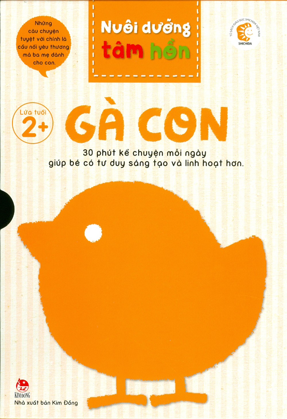 Nuôi Dưỡng Tâm Hồn - Gà Con (Trọn Bộ 6 Cuốn)
