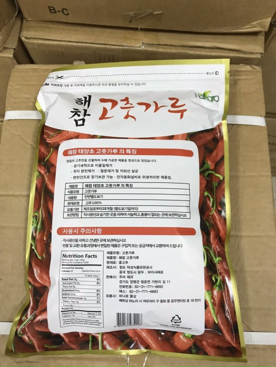 1kg Ớt bột Heacham mat Hàn Quốc, ớt bột làm kim chi