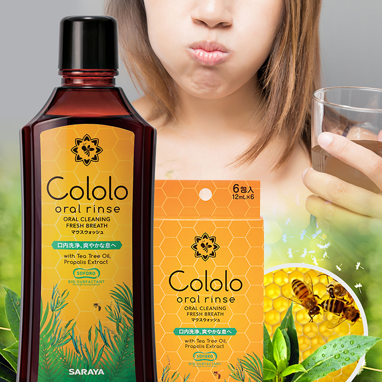 [HCM]Nước Súc Miệng Cololo Oral Rinse 600ml