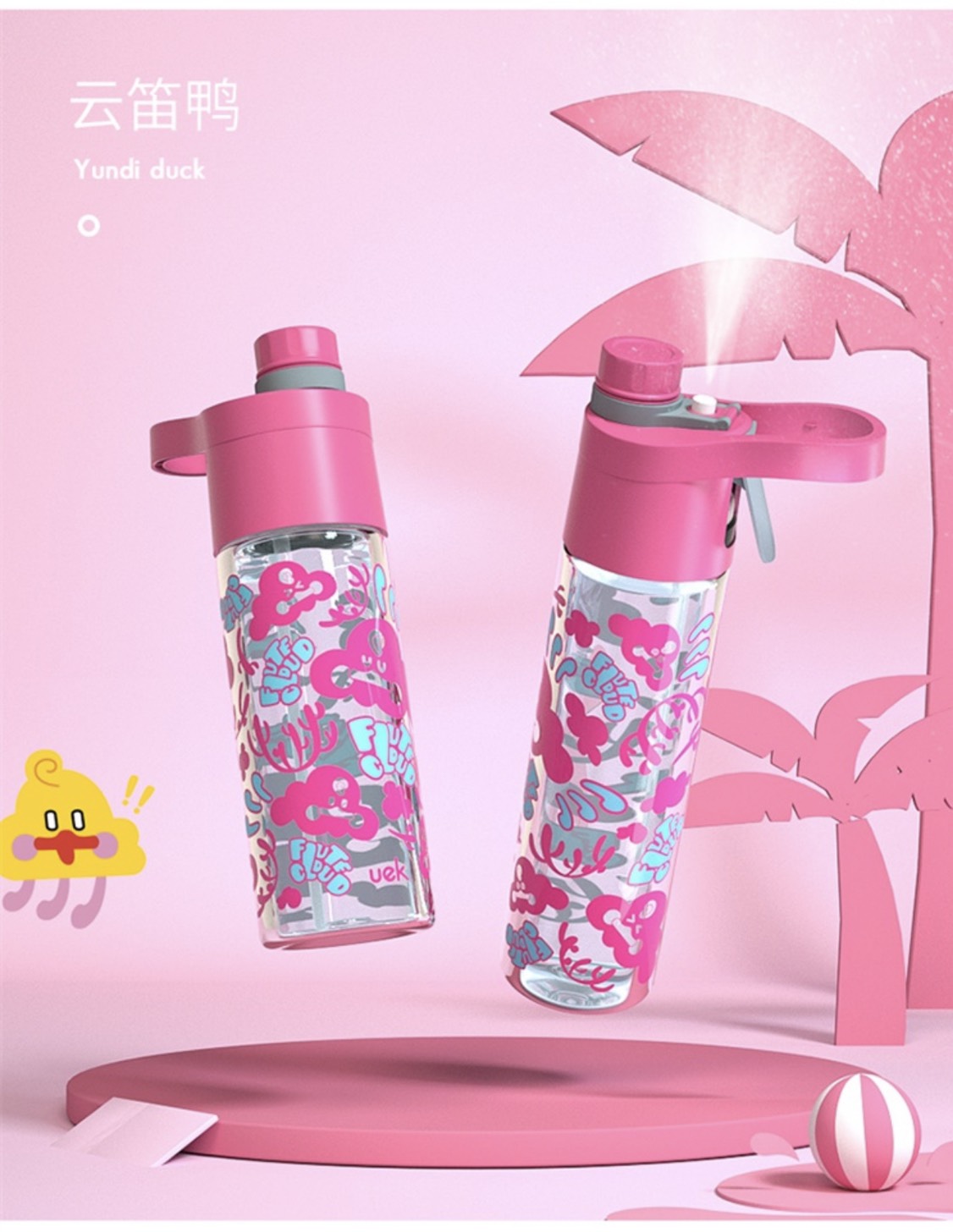 Bình Nước Phun Sương UEK