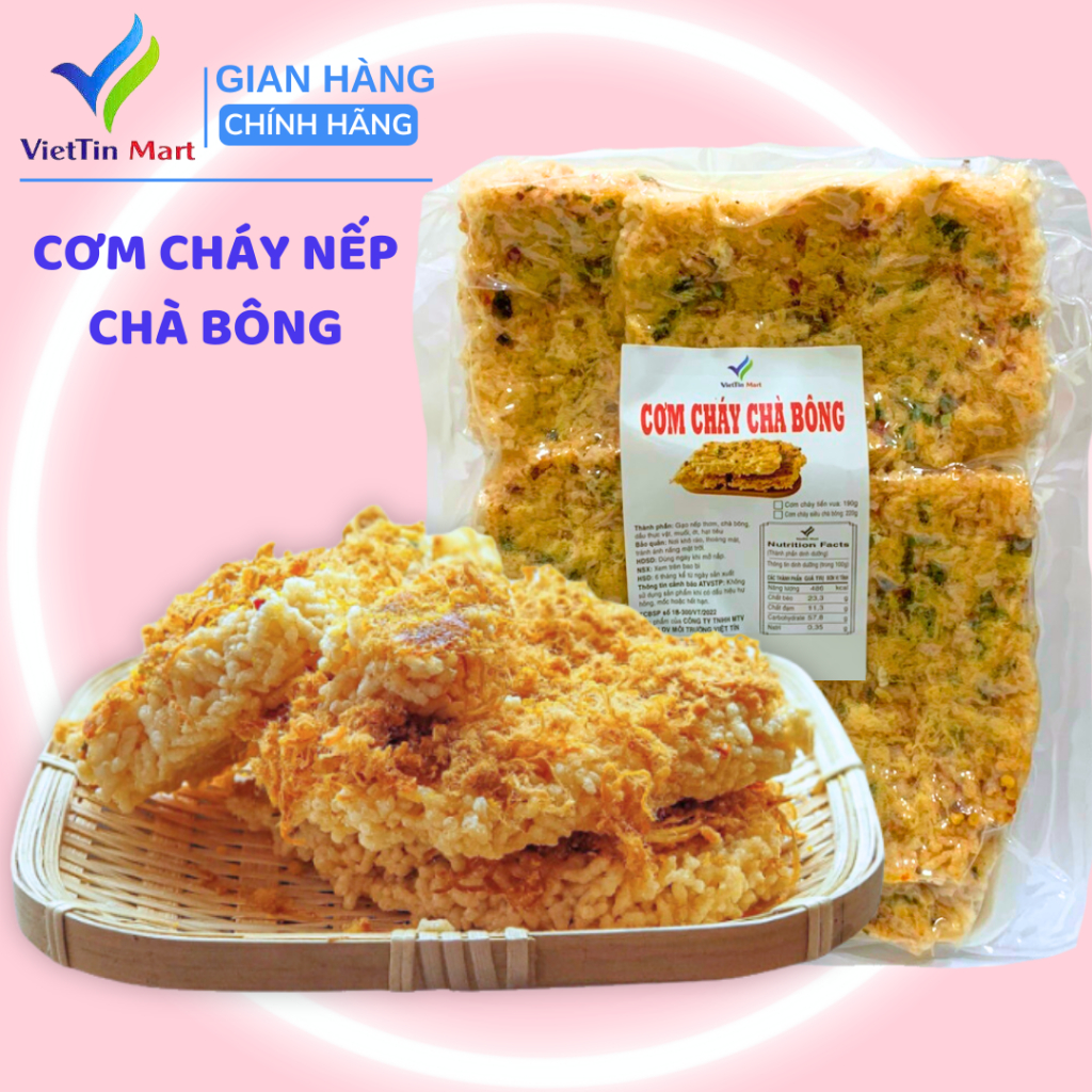 Cơm cháy nếp siêu chà bông 200G - Viettin Mart
