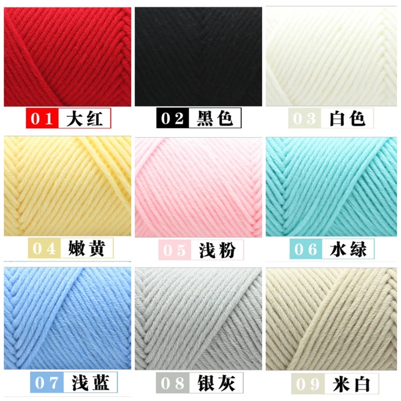 Len ống nội địa 3.5mm