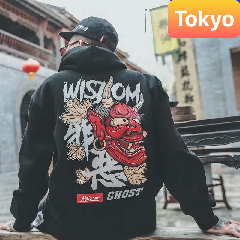 ÁO KHOÁC HOODIE NAM NỮ UNISEX CHẤT NỈ QUỶ ĐẦU SỪNG VẢI DÀY PHOM RỘNG SÀNH ĐIỆU CHỐNG LẠNH, NẮNG NÓNG, THU ĐÔNG NHẬT BẢN CAO CẤP- TOKYO FASHION